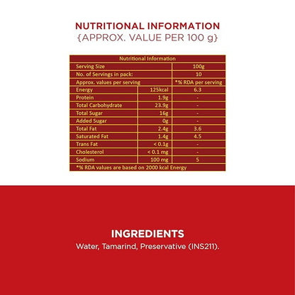 Sunbay - Tamarind Pulp