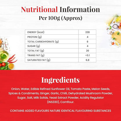 Sunbay - Rogan Josh Gravy