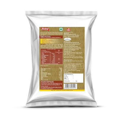 Sunbay - Rogan Josh Gravy