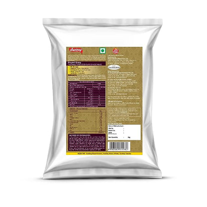 Sunbay - Biryani Gravy