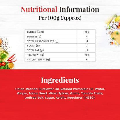Sunbay - Biryani Gravy