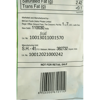 मॅककेन - फेवरिटा फ्रेंच फ्राईज ९ मिमी, २.५ किलो