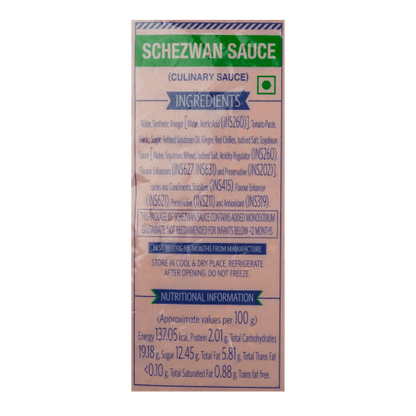 वीबा - शेझवान सॉस, १ किलो