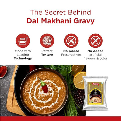 Sunbay - Dal Makhni Gravy