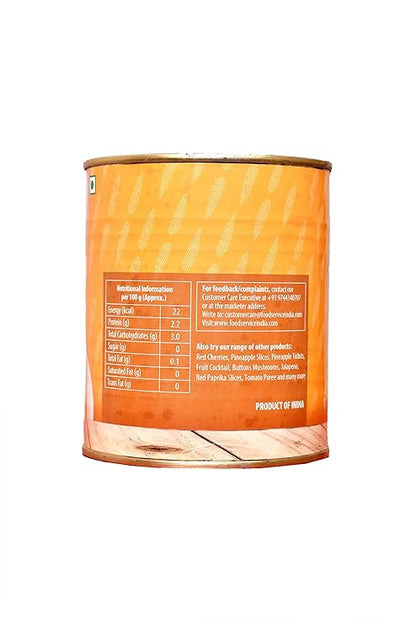 सनबे - बेबी कॉर्न इन ब्राइन 