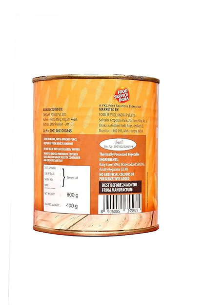 सनबे - बेबी कॉर्न इन ब्राइन 