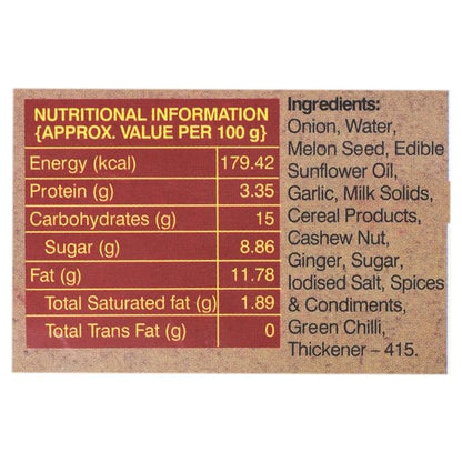 Sunbay - White Gravy Base