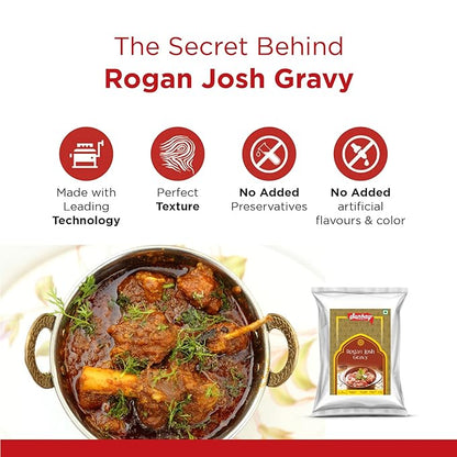 Sunbay - Rogan Josh Gravy