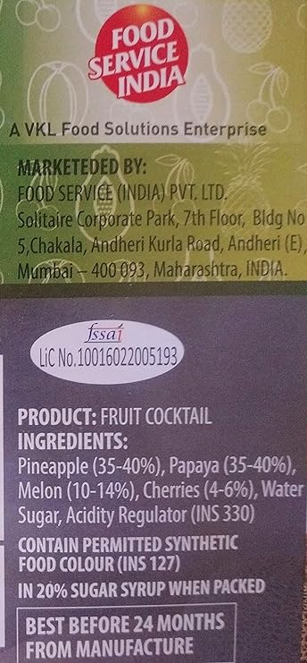 सनबे - फ्रूट कॉकटेल