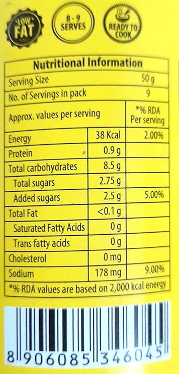 सनबे - स्वीट कॉर्न क्रीम सूप