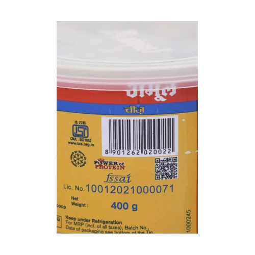 Amul - Processed Cheese, 400 gm Tin