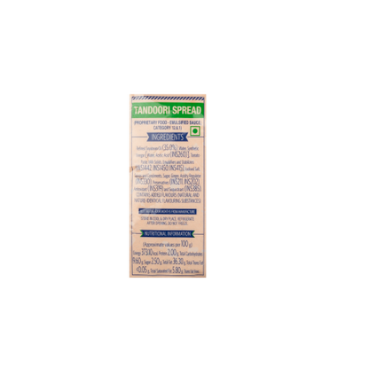 वीबा - तंदुरी स्प्रेड, १ किलो