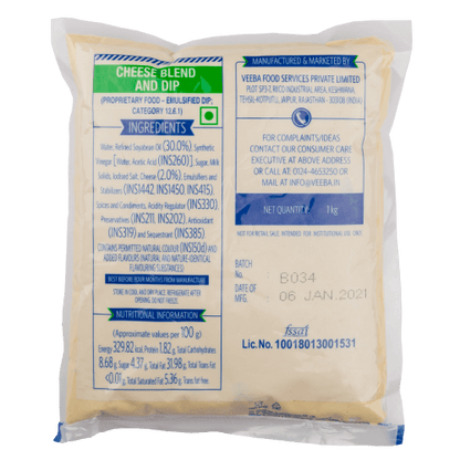 वीबा - चीज ब्लेंड आणि डिप, १ किलो