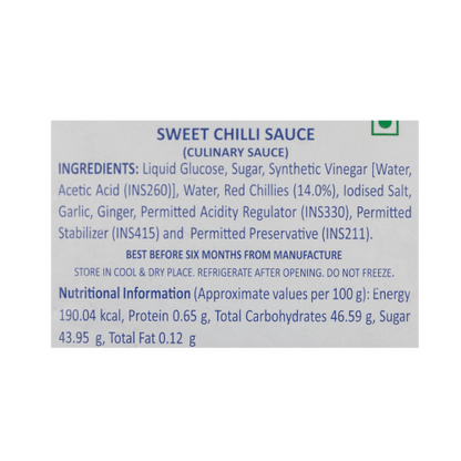 वीबा - गोड मिरचीचा गरम सॉस, १ किलो