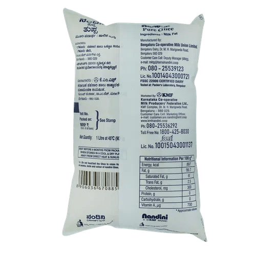 Nandini - Ghee, 1 L