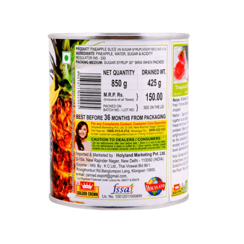 गोल्डन क्राउन - अनानास स्लाइस, 850 ग्राम