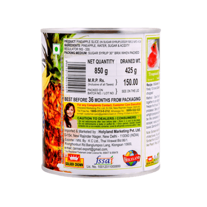 गोल्डन क्राउन - अनानास स्लाइस, 850 ग्राम