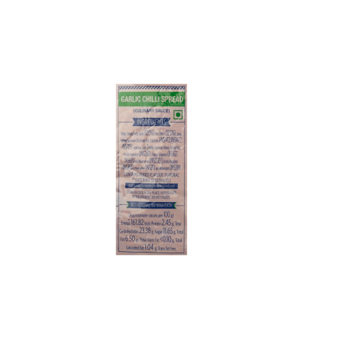 वीबा - लसूण मिरची स्प्रेड, १ किलो