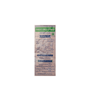 वीबा - लसूण मिरची स्प्रेड, १ किलो