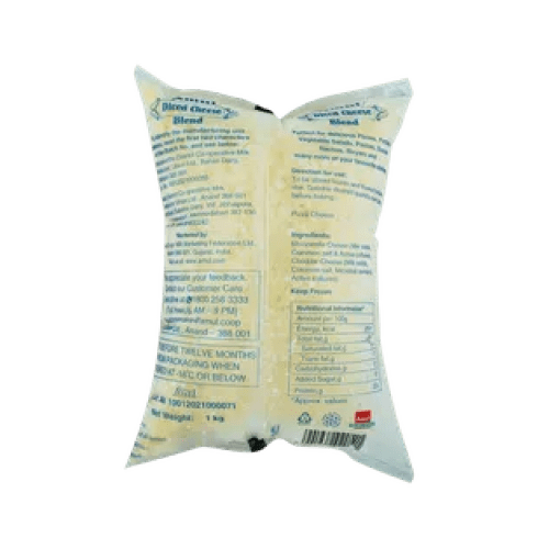 Amul - Cheese (Diced Blend), 1 Kg