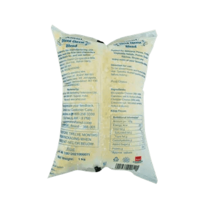 Amul - Cheese (Diced Blend), 1 Kg