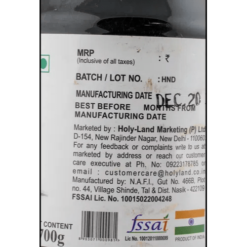 गोल्डन क्राउन - डार्क सोया सॉस, 670 ग्राम