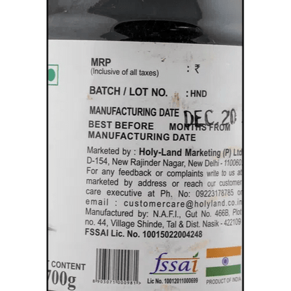 गोल्डन क्राउन - डार्क सोया सॉस, 670 ग्राम