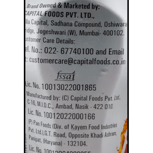 चिंग्स सीक्रेट - लाल मिरची सॉस, ६८० ग्रॅम