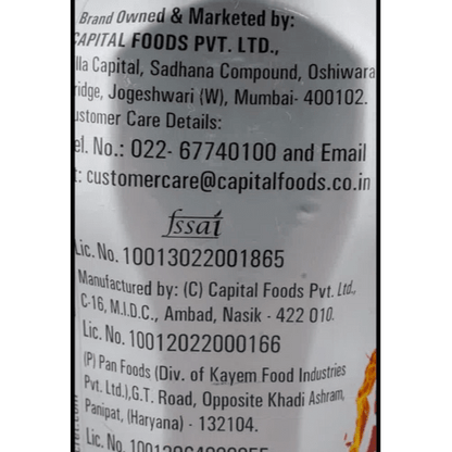 चिंग्स सीक्रेट - लाल मिरची सॉस, ६८० ग्रॅम